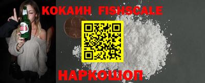 МДПВ Конаково