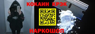 МДПВ Конаково