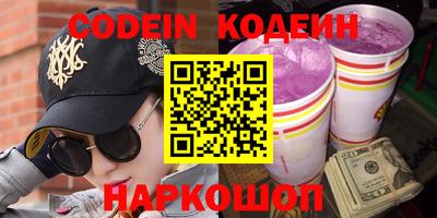 mdpv Коммунар