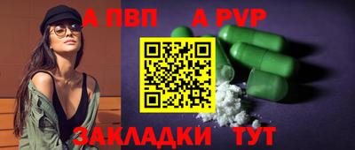 кокаин колумбия Комсомольск-на-Амуре