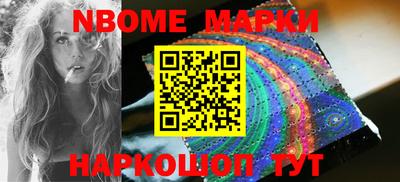 mdpv Коммунар