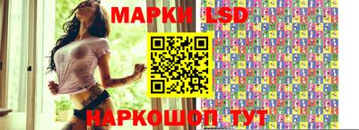 дживик Краснокаменск