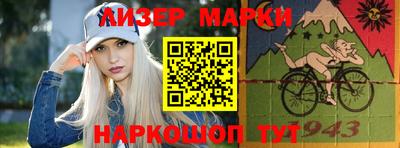 mdpv Коммунар