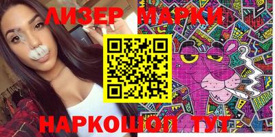 mdpv Коммунар