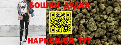 кокаин колумбия Комсомольск-на-Амуре