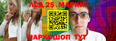 кокаин колумбия Комсомольск-на-Амуре