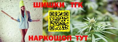 кокаин колумбия Комсомольск-на-Амуре
