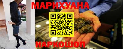 кокаин колумбия Комсомольск-на-Амуре