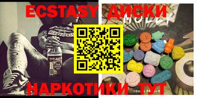mdpv Коммунар