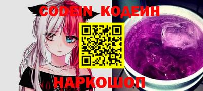 МДПВ Конаково