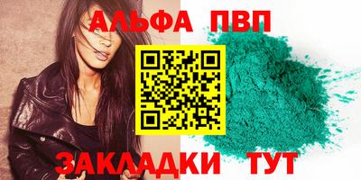 кокаин колумбия Комсомольск-на-Амуре