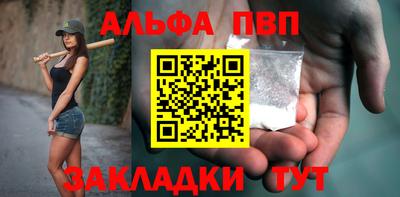 МДПВ Конаково