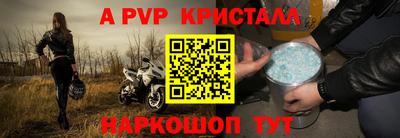 МДПВ Конаково