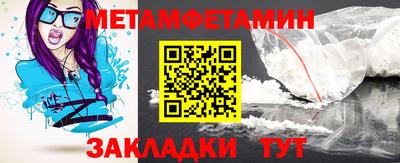 кокаин колумбия Комсомольск-на-Амуре