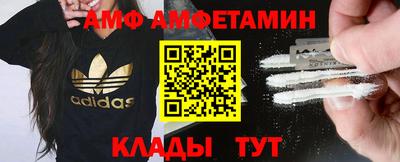 mdpv Коммунар