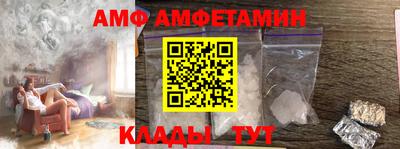 кокаин колумбия Комсомольск-на-Амуре