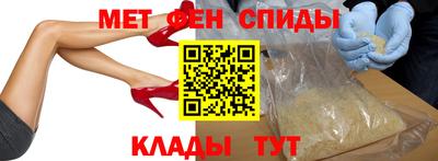 кокаин колумбия Комсомольск-на-Амуре