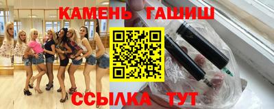 кокаин колумбия Комсомольск-на-Амуре