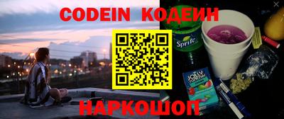 mdpv Коммунар