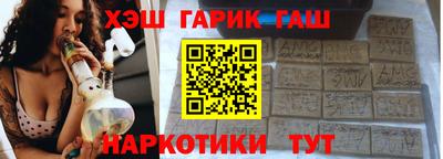 mdpv Коммунар
