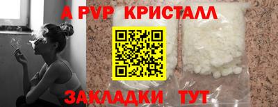 МДПВ Конаково