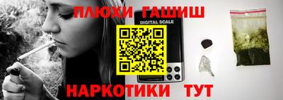 mdpv Коммунар