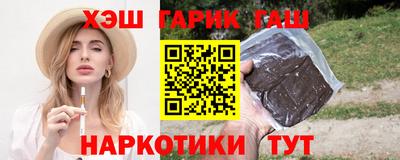 кокаин перу Краснодар