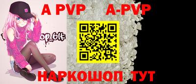 МДПВ Конаково